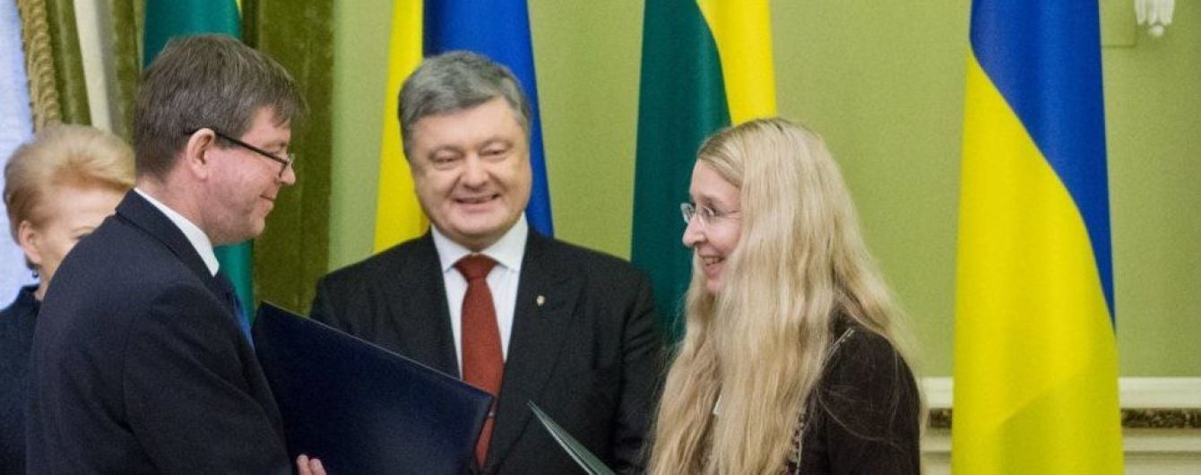 "Истину установит Верховный суд". Порошенко прокомментировал отстранение Супрун