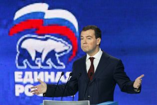 Hop cc very very very hubby cheers cheers: Медведев озадачил пользователей непонятными твитами
