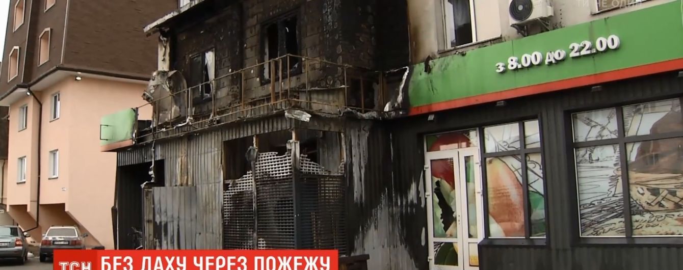 Пожар в супермаркете под Киевом: квартиры над торговым центром сначала планировались, как офисы