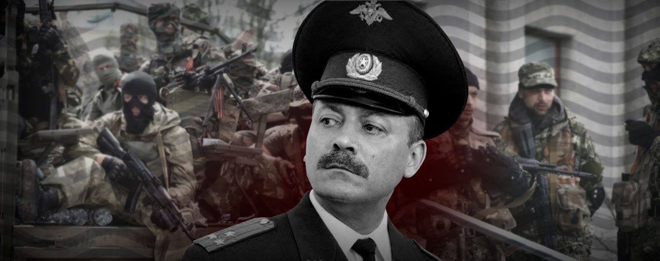 Організатор "загороджувальних загонів" на Донбасі. Розкрито особу генерала армії РФ, який пройшов Чечню і Сирію