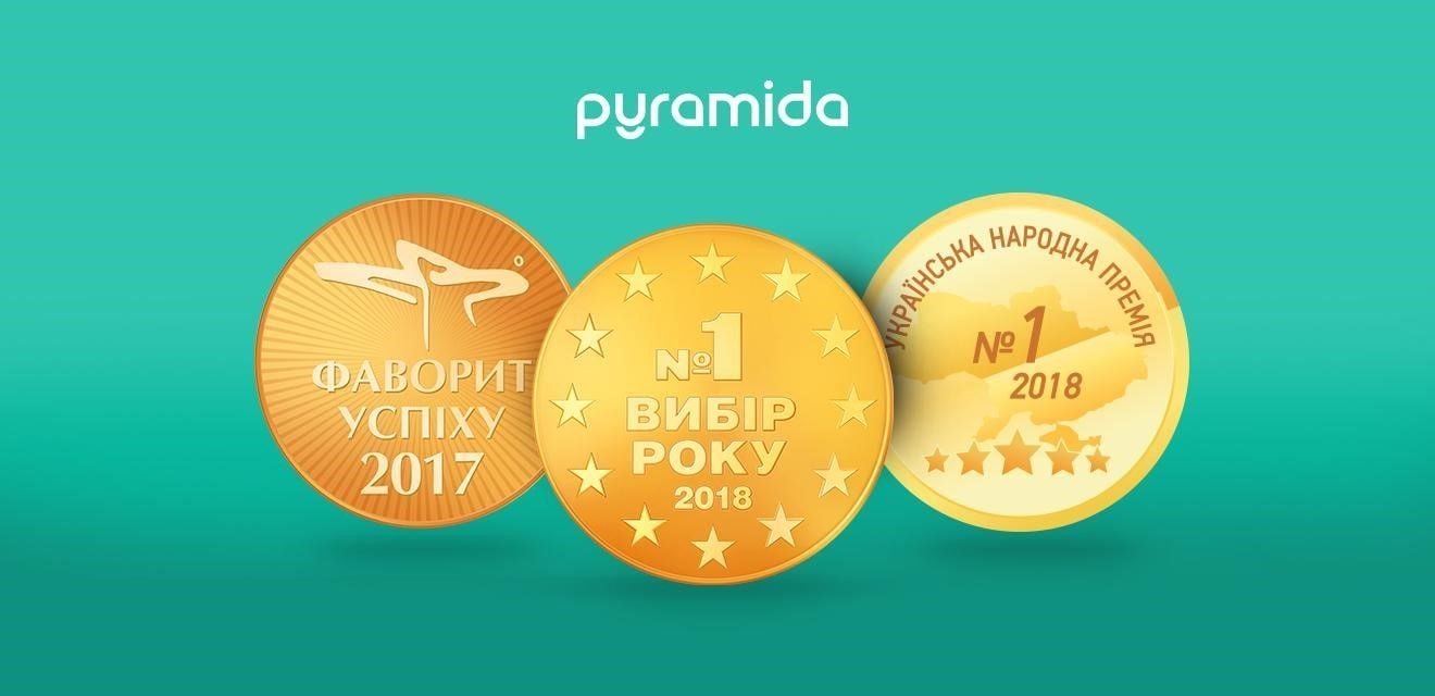 Pyramida_реклама
