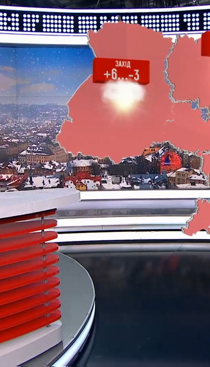 Атмосферный фронт, который утром засыпал снегом Киев, покидает Украину