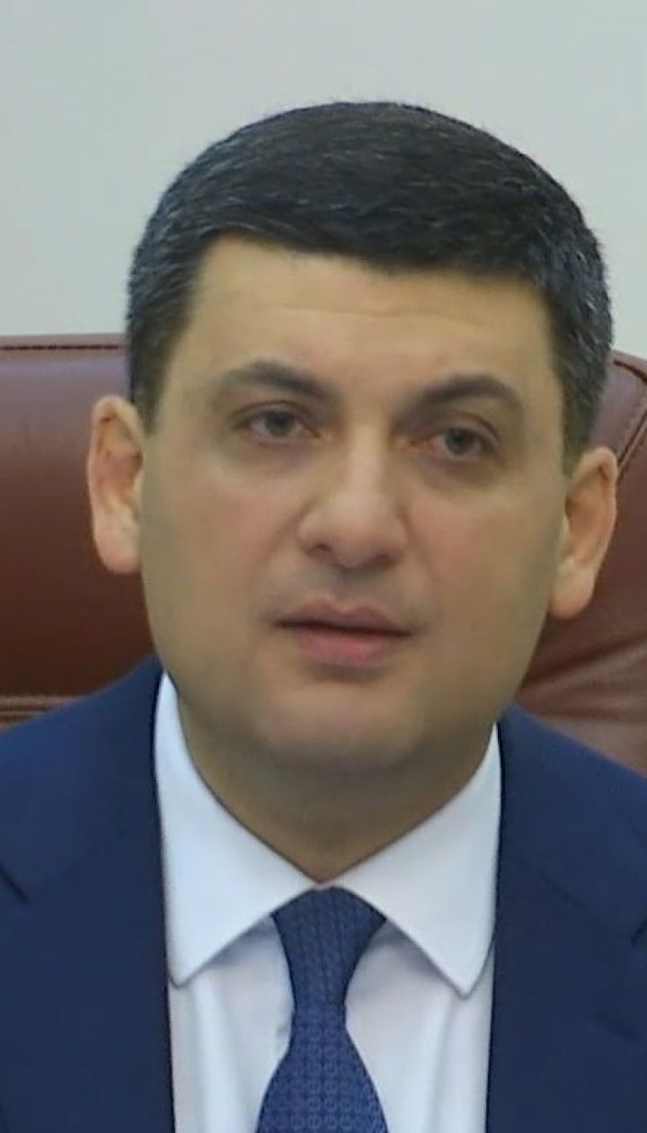 В уряді спроби усунення Супрун називають "загрозою медичних реформ"