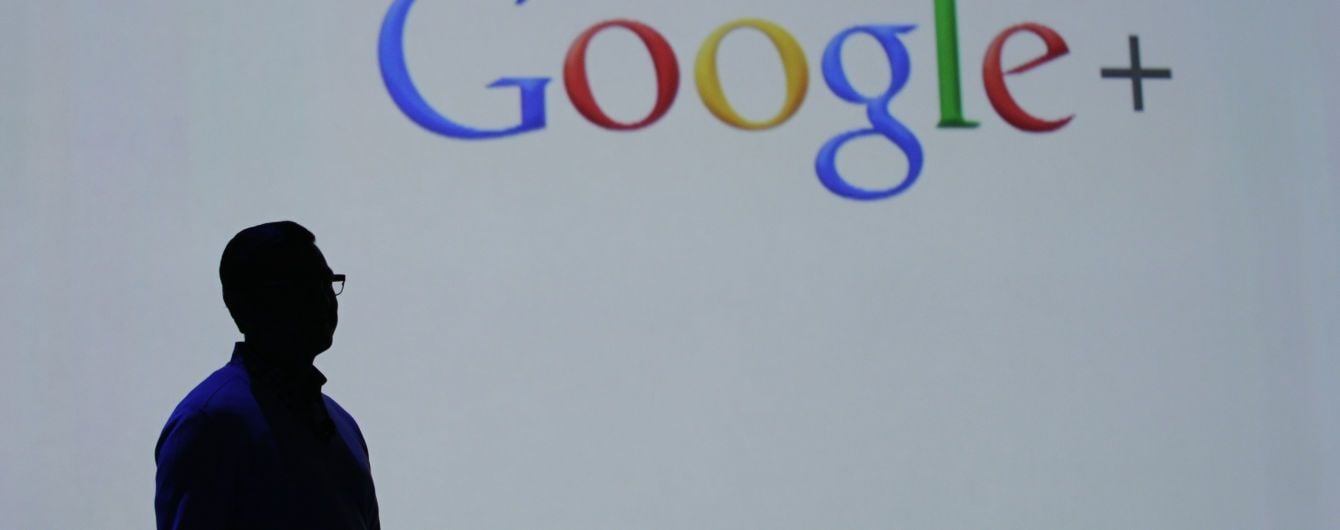 "Мы следим за Google". Трамп заподозрил корпорацию во вмешательстве в выборы