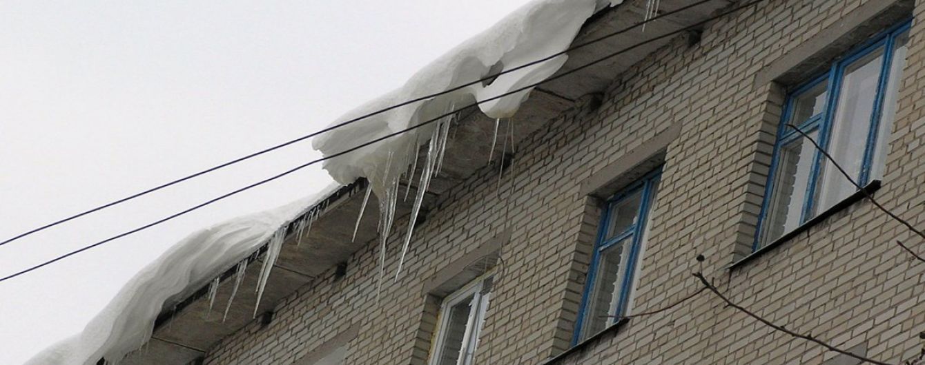 В Полтаве кусок льда убил пенсионера