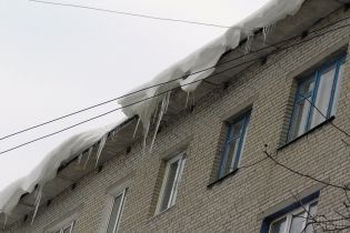 В Полтаве кусок льда убил пенсионера