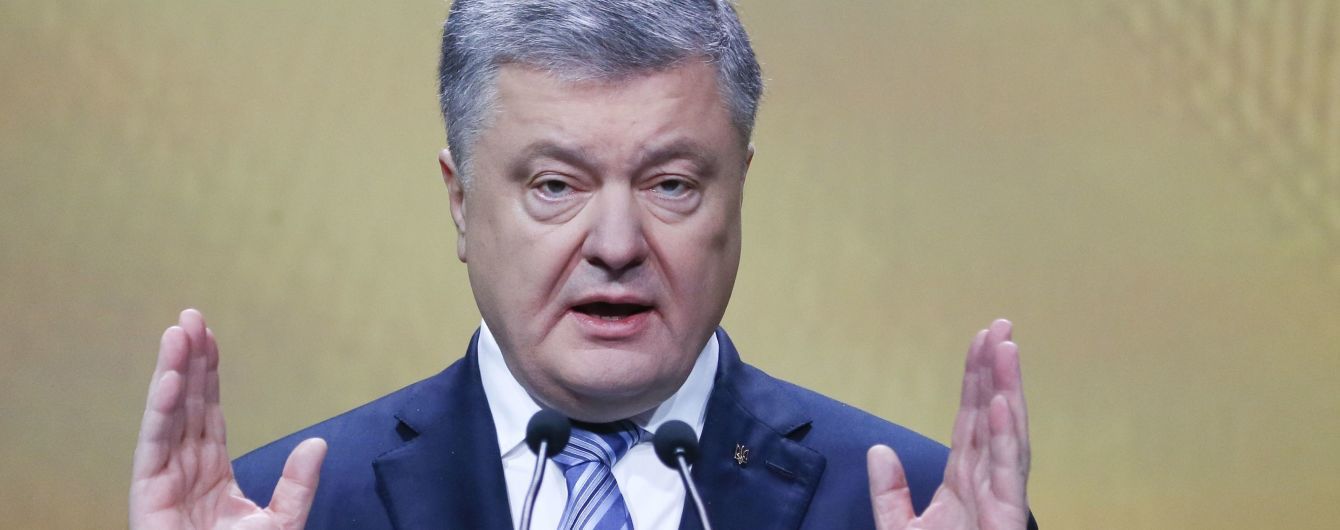 Цены на газ для населения не повысятся - Порошенко