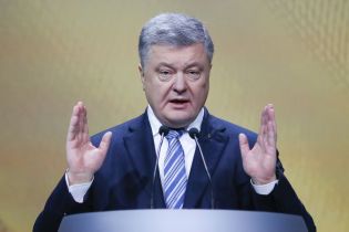 Порошенко назначил судей Высшего антикоррупционного суда