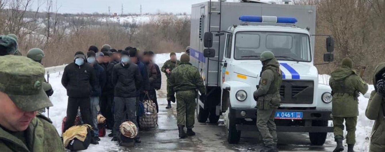 Боевики "ЛНР" передали Украине 33 осужденных - Денисова