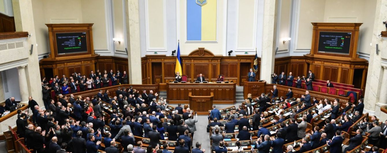 Рада запретила гражданам РФ быть наблюдателями на выборах в Украине