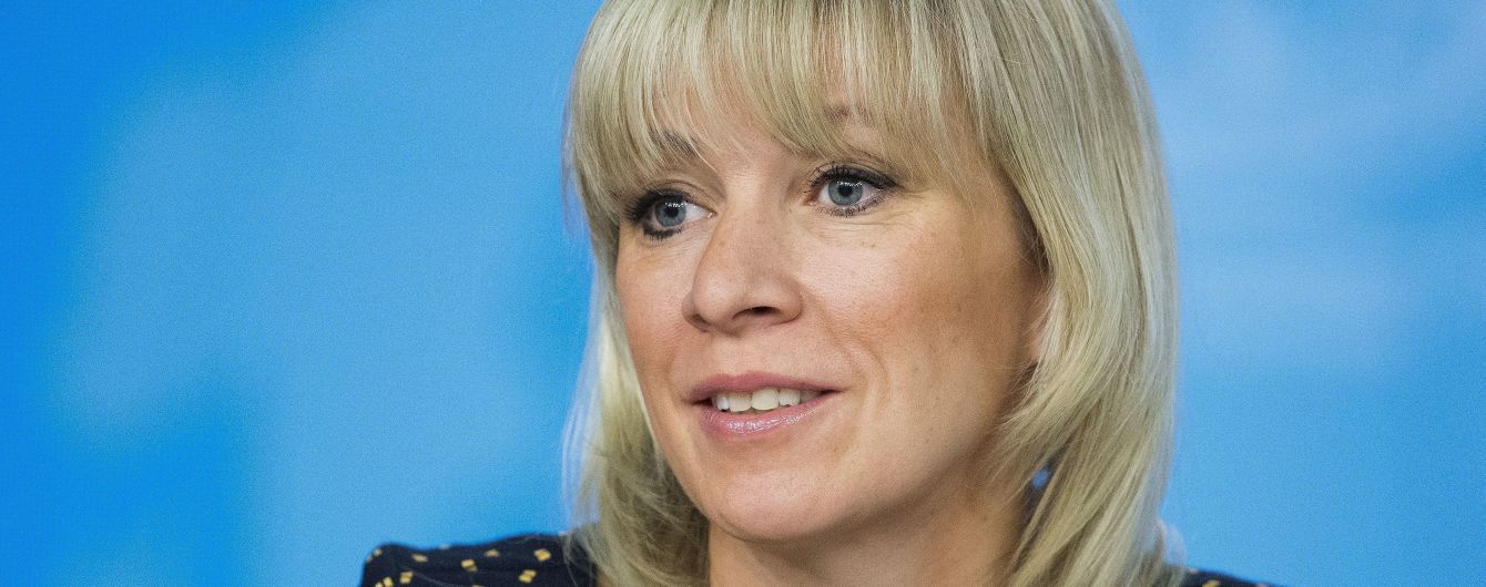 У Лаврова розгледіли "напад русофобії" в Туска і дали йому поради