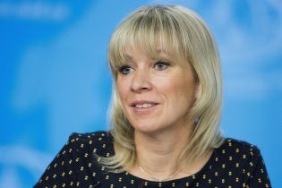 Пресс-секретарь российского МИД попыталась поиздеваться над протестами в Гонконге и украинцами