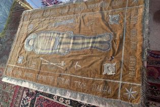 До Пирогова повернули унікальну плащаницю, яку розшукували більше 27 років у Києво-Печерській лаврі