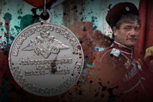 Не любо казачкам стало в Крыму жить