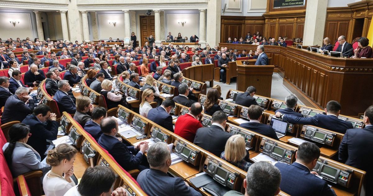 Рецепт ризикований: із БПП і НФ підказують Зеленському, як можна розпустити Раду