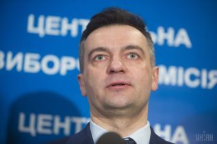 "Сила людей" сняла кандидатуру Гнапа с президентских выборов
