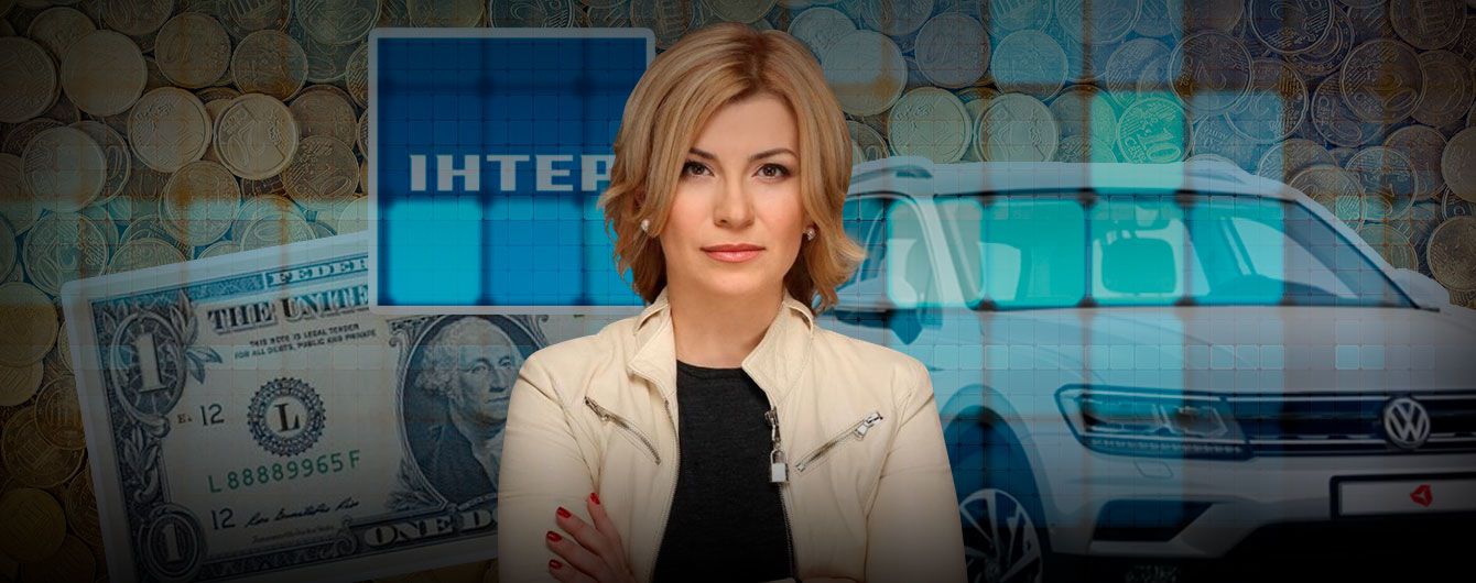 Экс-журналистка "Интера" баллотируется в президенты. Что отметила Юлия Литвиненко в декларации