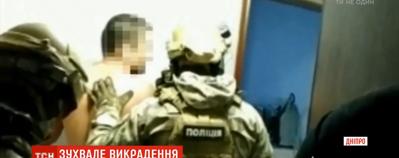 В Днепре злоумышленники неделю пытали мужчину в подвале, требуя четыре миллиона гривен