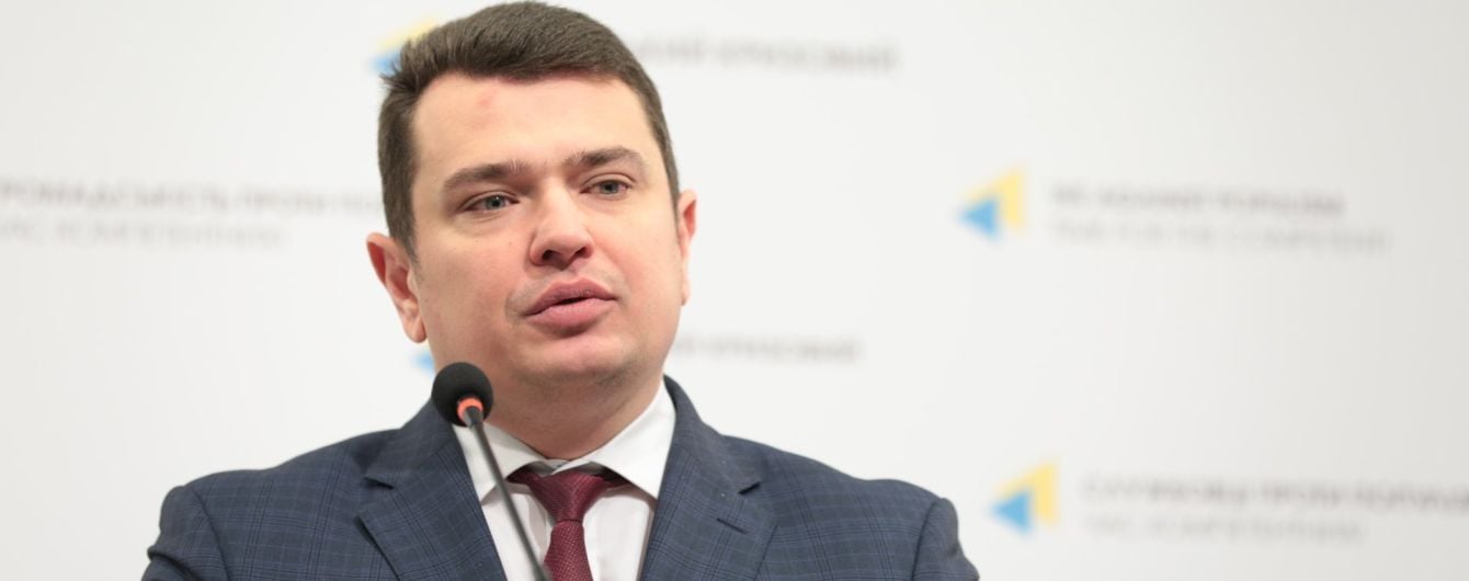 Вынесение приговоров по делам НАБУ принесет бюджету Украины как минимум 9 миллиардов гривен - Сытник
