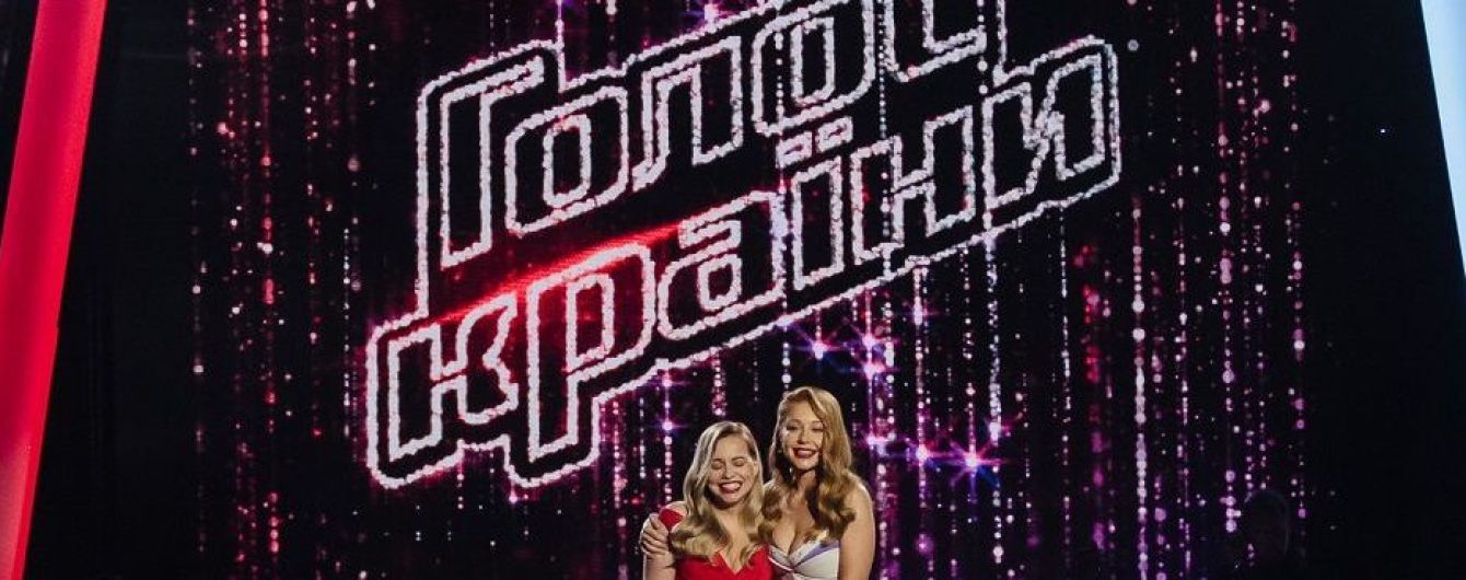В "Голосі країни-9" появится "пятый тренер"