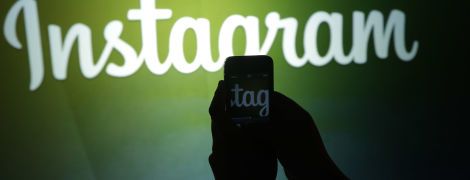 В Мережу злили дані близько 50 млн користувачів Instagram, серед яких знаменитості