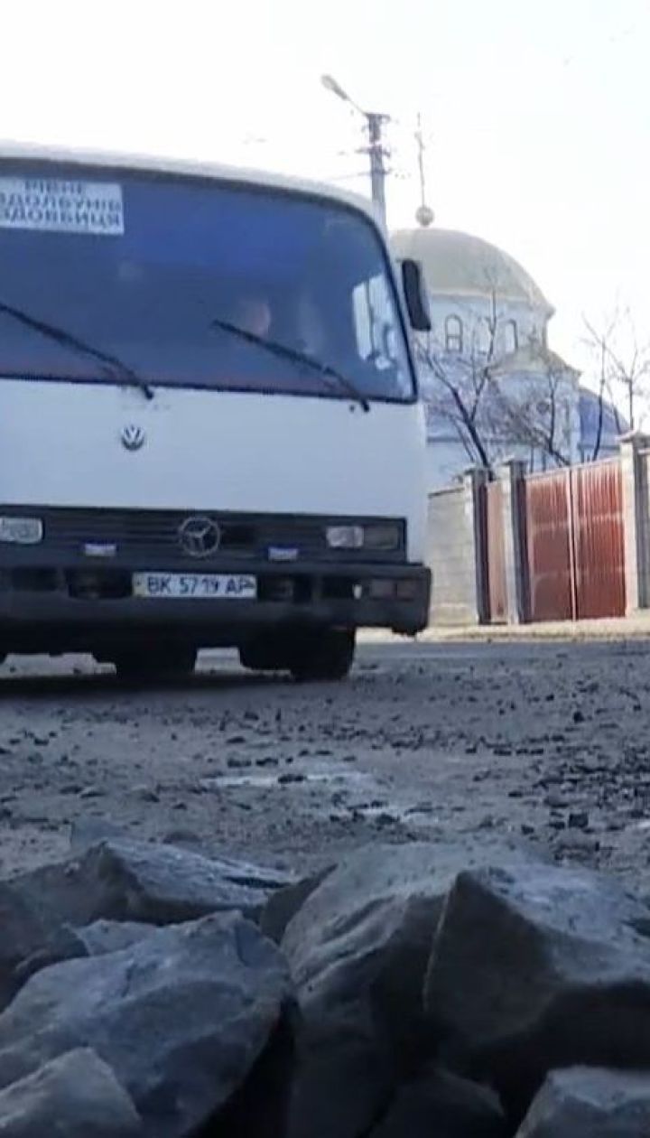 На Ровенщине люди возмущены некачественным ремонтом дороги государственного значения