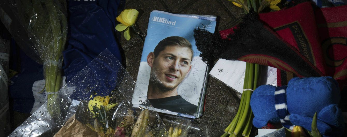 Родина Сали зробила заяву після його загибелі