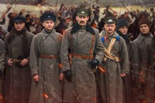 Фільм "Крути 1918": голова пухне