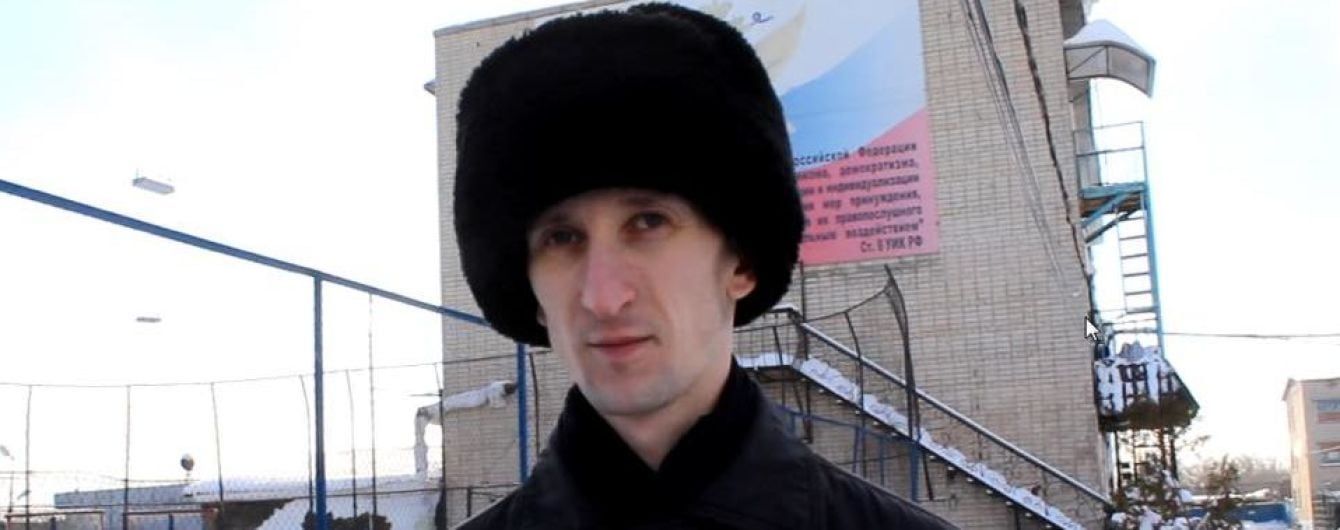 Российская правозащитница опубликовала фото украинского политзаключенного Кольченко