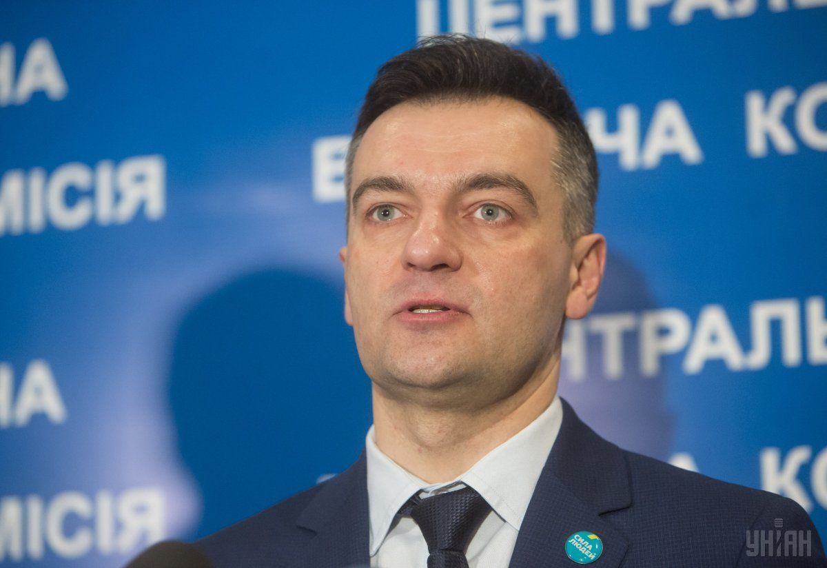 Гнап