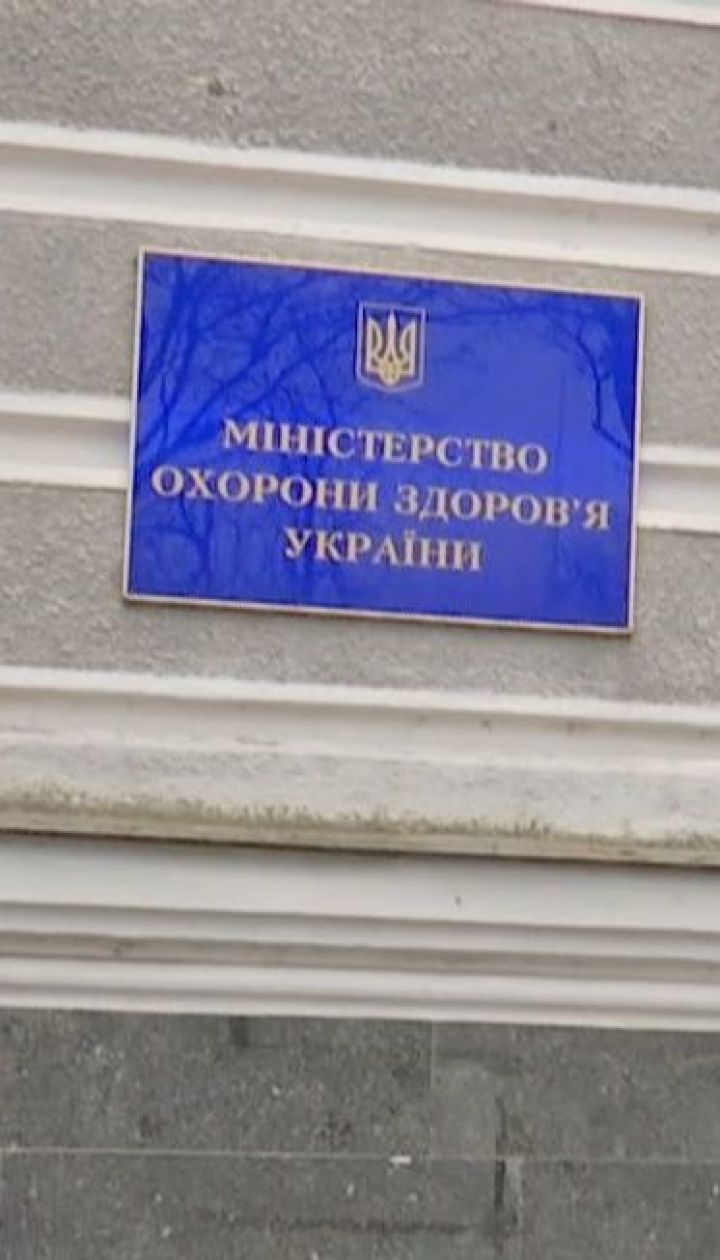 У МОЗ на кір занедужали п'ятеро людей
