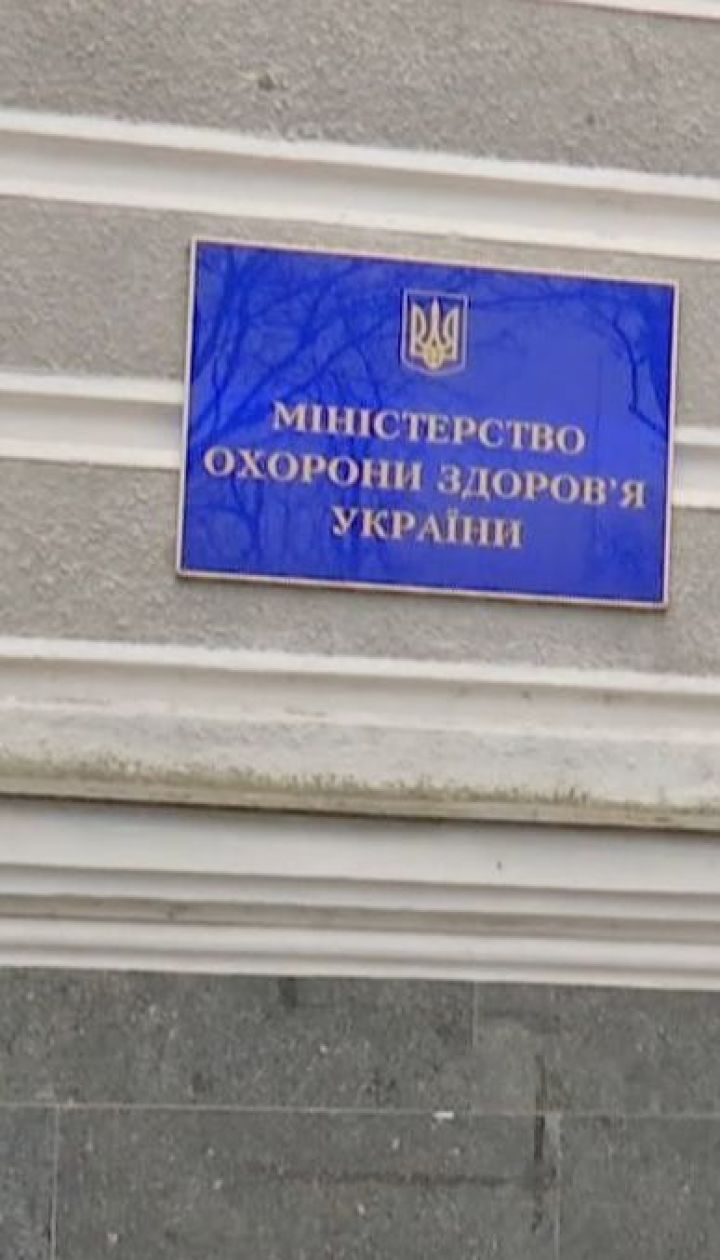 В Минздраве корью заболели пять человек