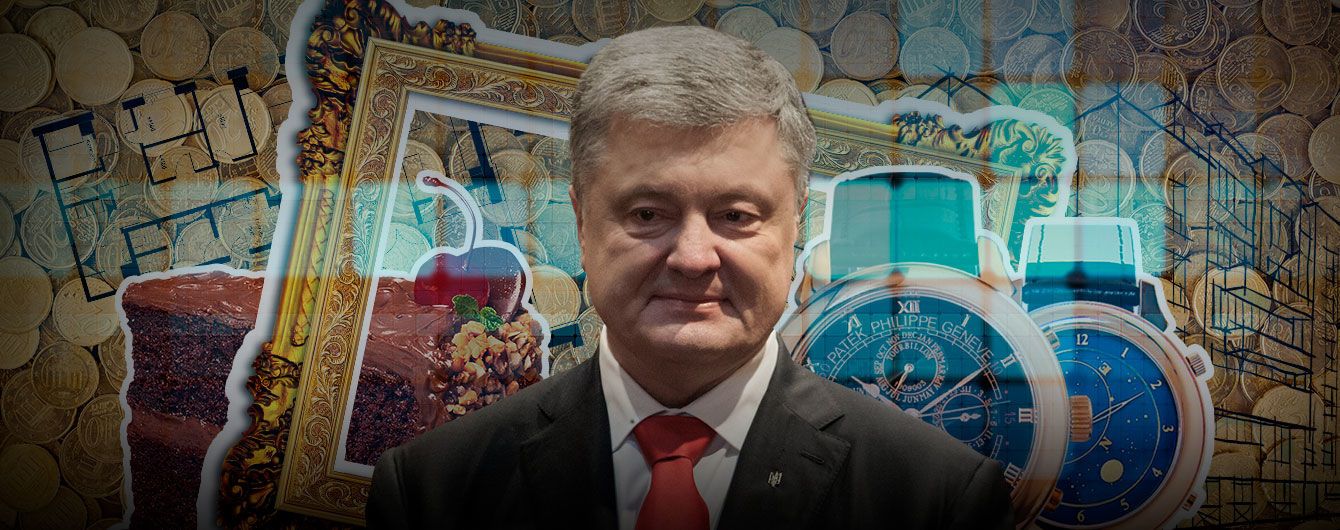 25 млн долларов и дивиденды. Декларация президента Порошенко, который баллотируется на второй срок