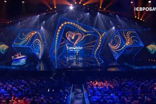 "Евровидение-2019": смотрите онлайн-трансляцию первого полуфинала нацотбора