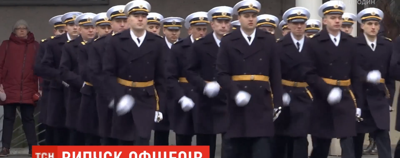Двум украинским пленным морякам присвоили офицерские звания