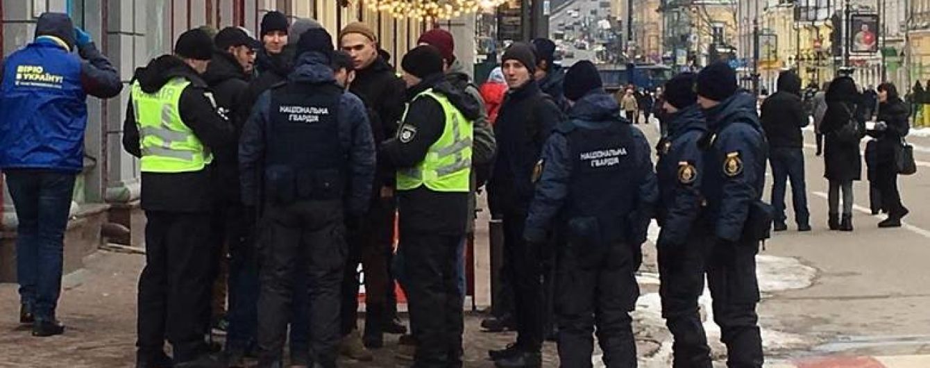 Полиция отпустила задержанных на Контрактовой площади активистов