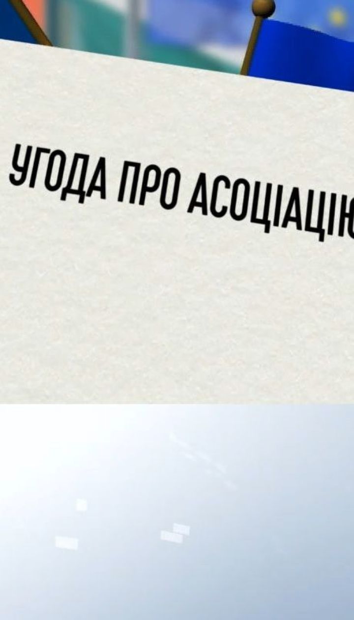 Курс на вступ до ЄС та НАТО: що це означає для українців