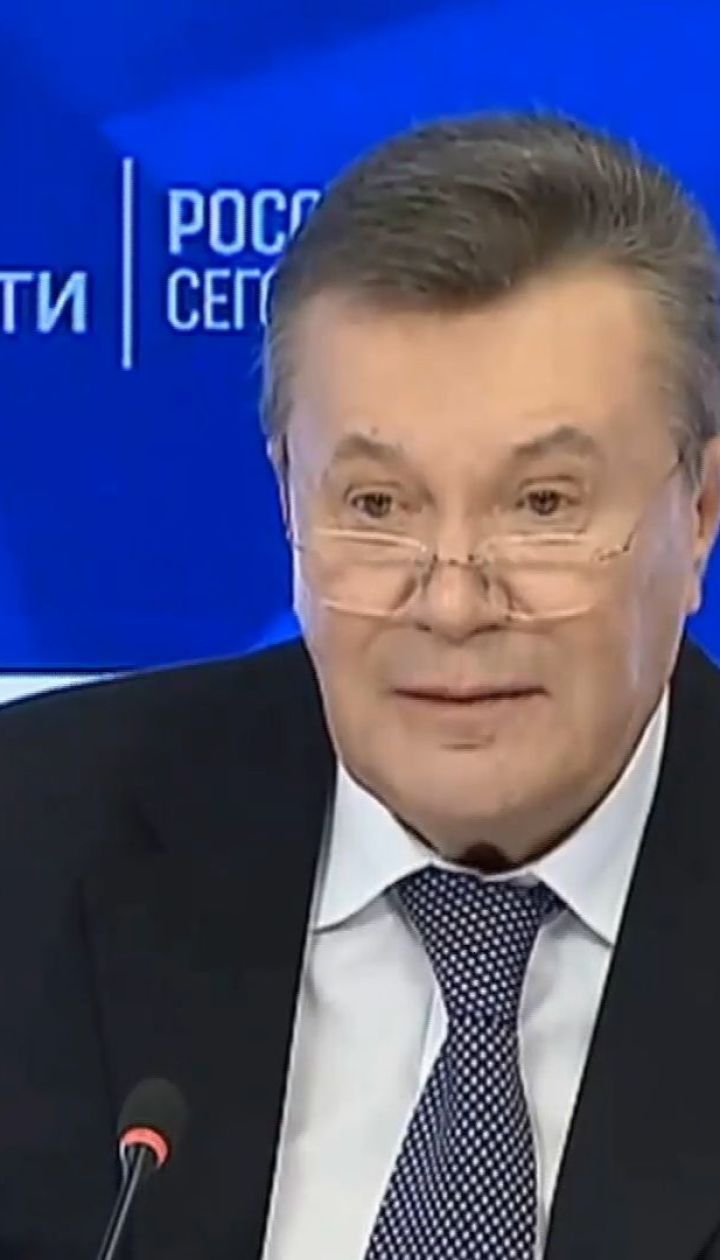 Откровения Януковича: ТСН.Тиждень собрал лучшие перлы с пресс-конференции беглого президента