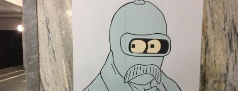 В киевском метро досрочно закрыли выставку с необычными образами Шевченко