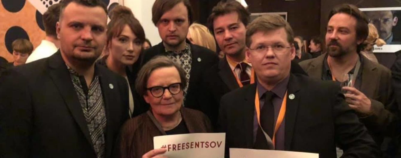 На Берлинале провели флешмоб в поддержку Сенцова