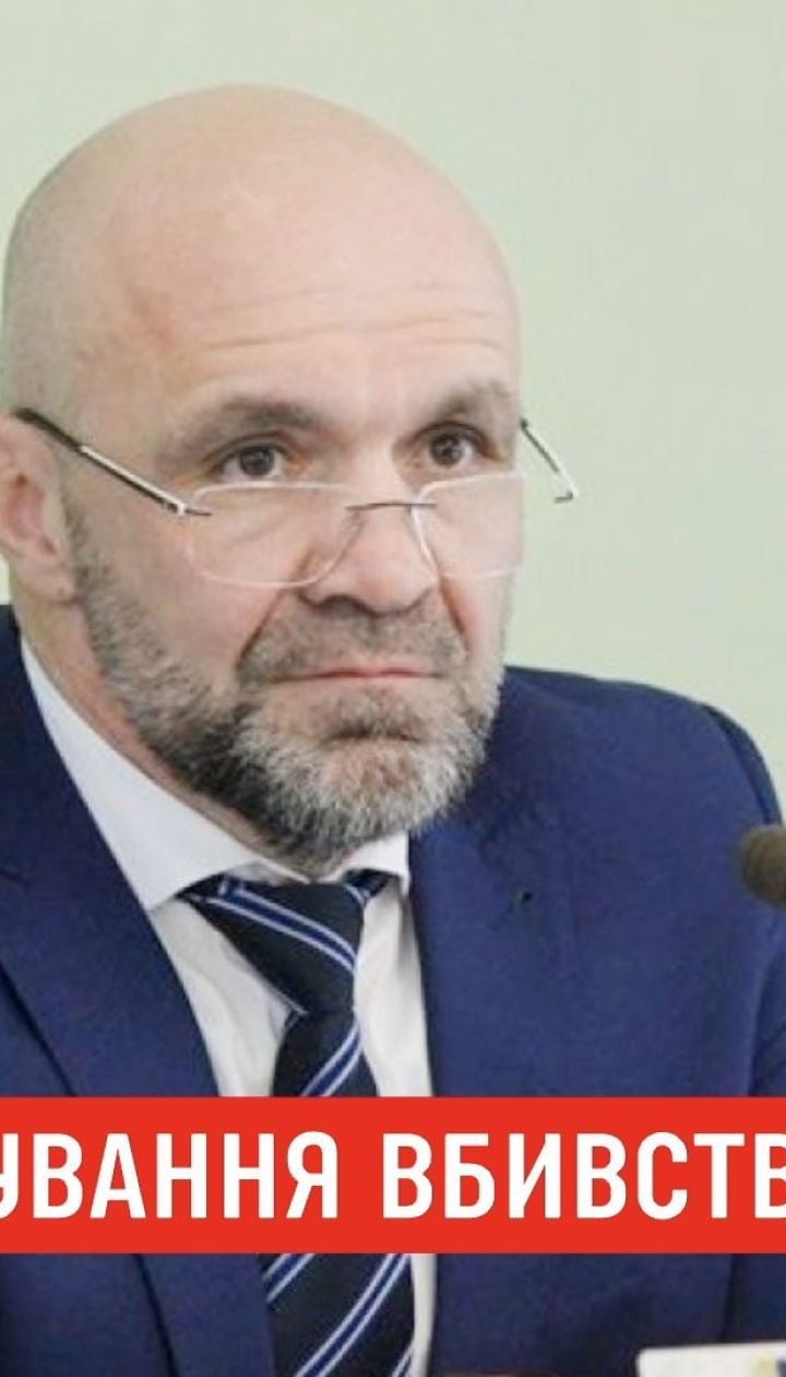 Председателю Херсонского облсовета объявили подозрение в организации убийства Гандзюк