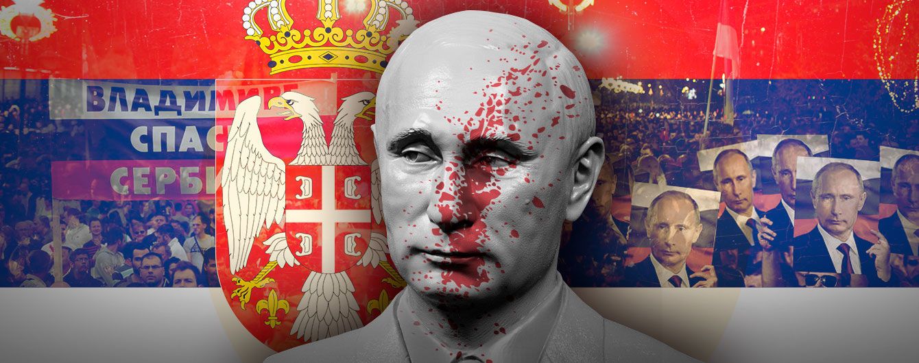 За русской юбкой