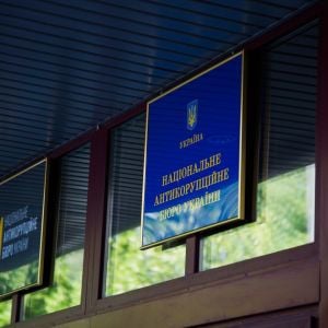 Перезапуск НАБУ и САП, неприкосновенность депутатов и свободный бизнес: у Зеленского рассказали о планах