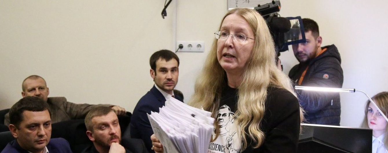 "Забагато матеріалів справи". Суд не зміг оголосити рішення щодо відсторонення Супрун