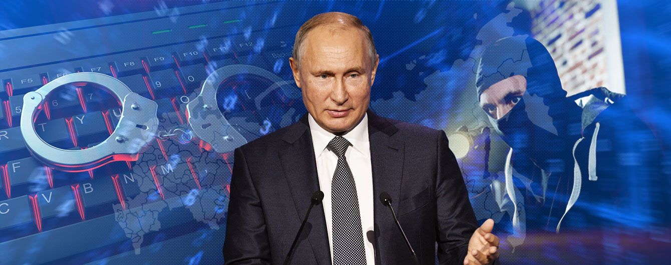 Конторские скрепы