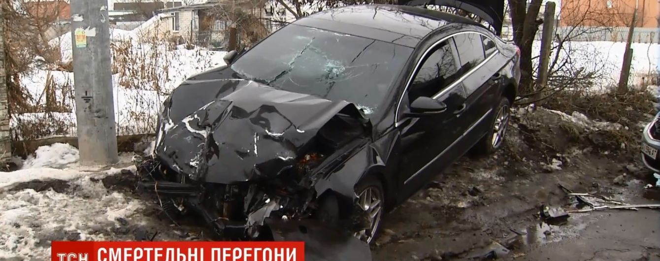 Спидометр заклинило на отметке 200 км/ч: в Борисполе во время бегства от полиции произошло смертельное ДТП
