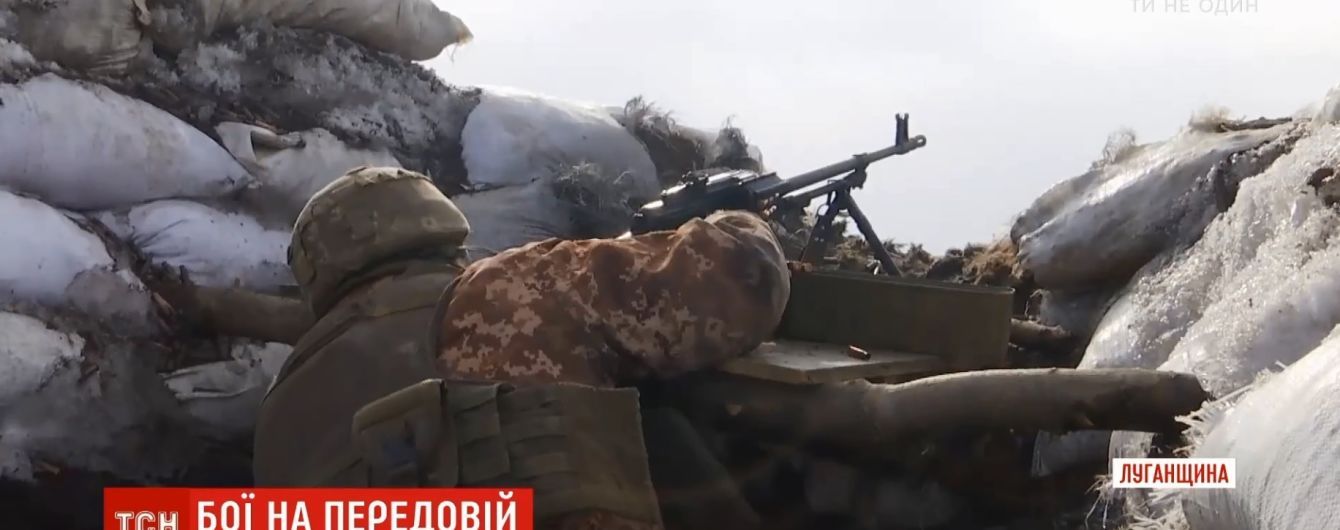 "Где тут у них море?": в "ЛНР" появились "морские пехотинцы" и пошли атакой на ВСУ под Желобком