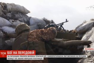 В штабі ООС повідомили про обстріли із важкого озброєння і загиблого