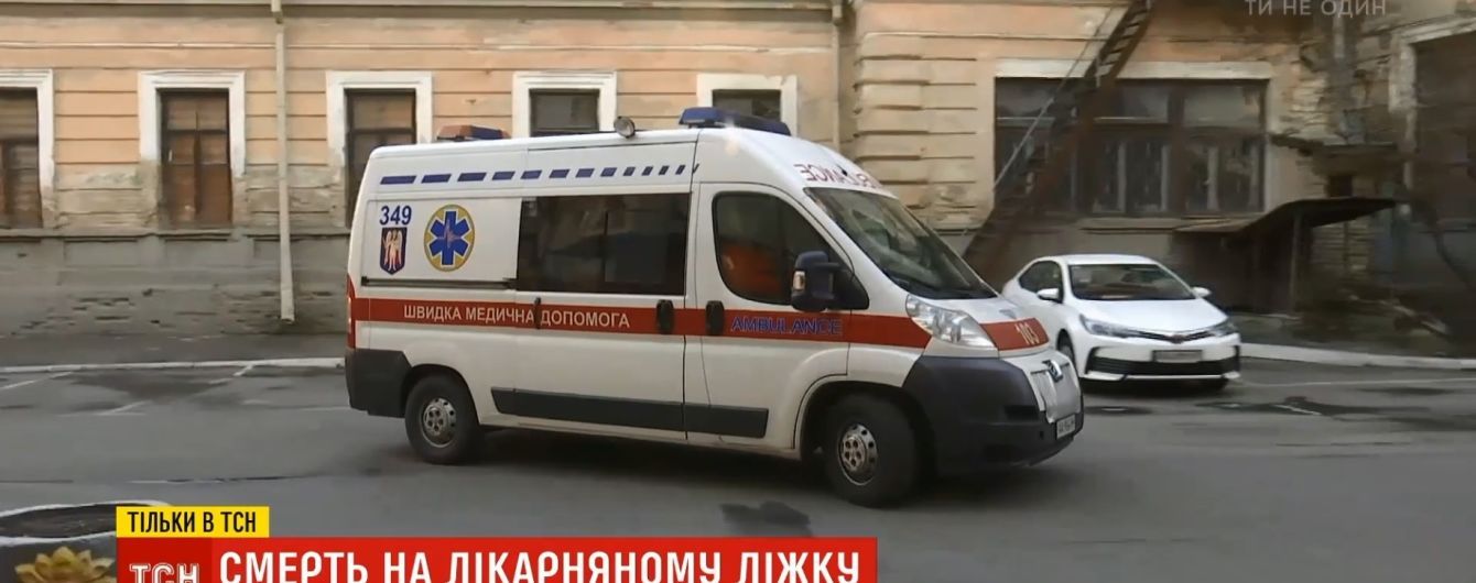 На Киевщине медики не спасли 2-летнего мальчика, который упал в кастрюлю с кипятком