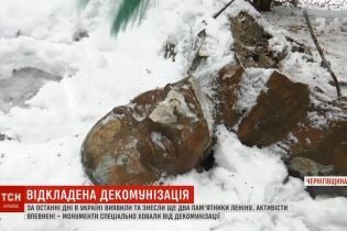 В Україні знайшли двох Ленінів, які пережили декомунізацію